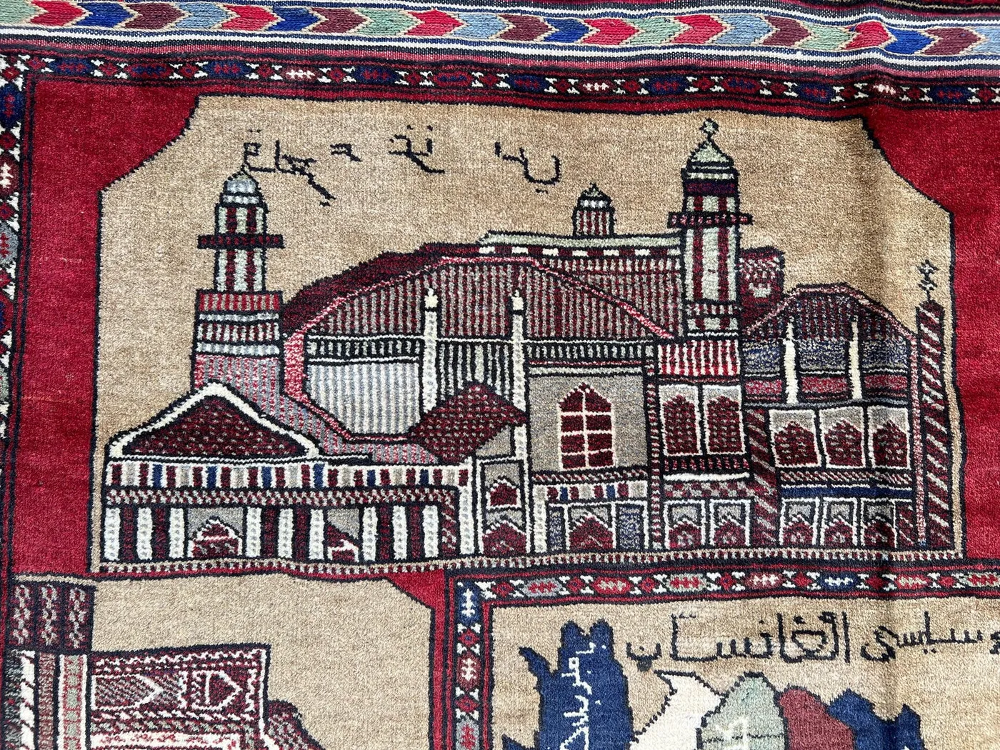 View 8