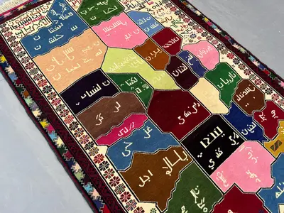 2'10 x 4'5 ft Afghan Vintage Hand Knotted Pictorial Rug, Tribal Wool Carpet, Oriental Area Rug, Rare Unique Co