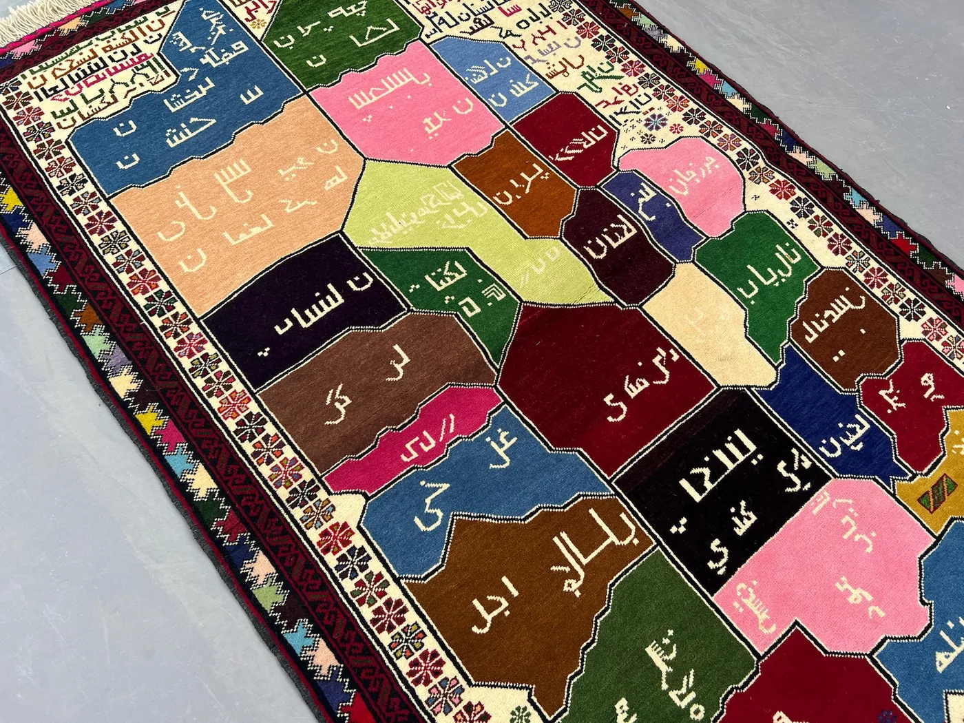 2'10 x 4'5 ft Afghan Vintage Hand Knotted Pictorial Rug, Tribal Wool Carpet, Oriental Area Rug, Rare Unique Collectible Rug, Home Decor