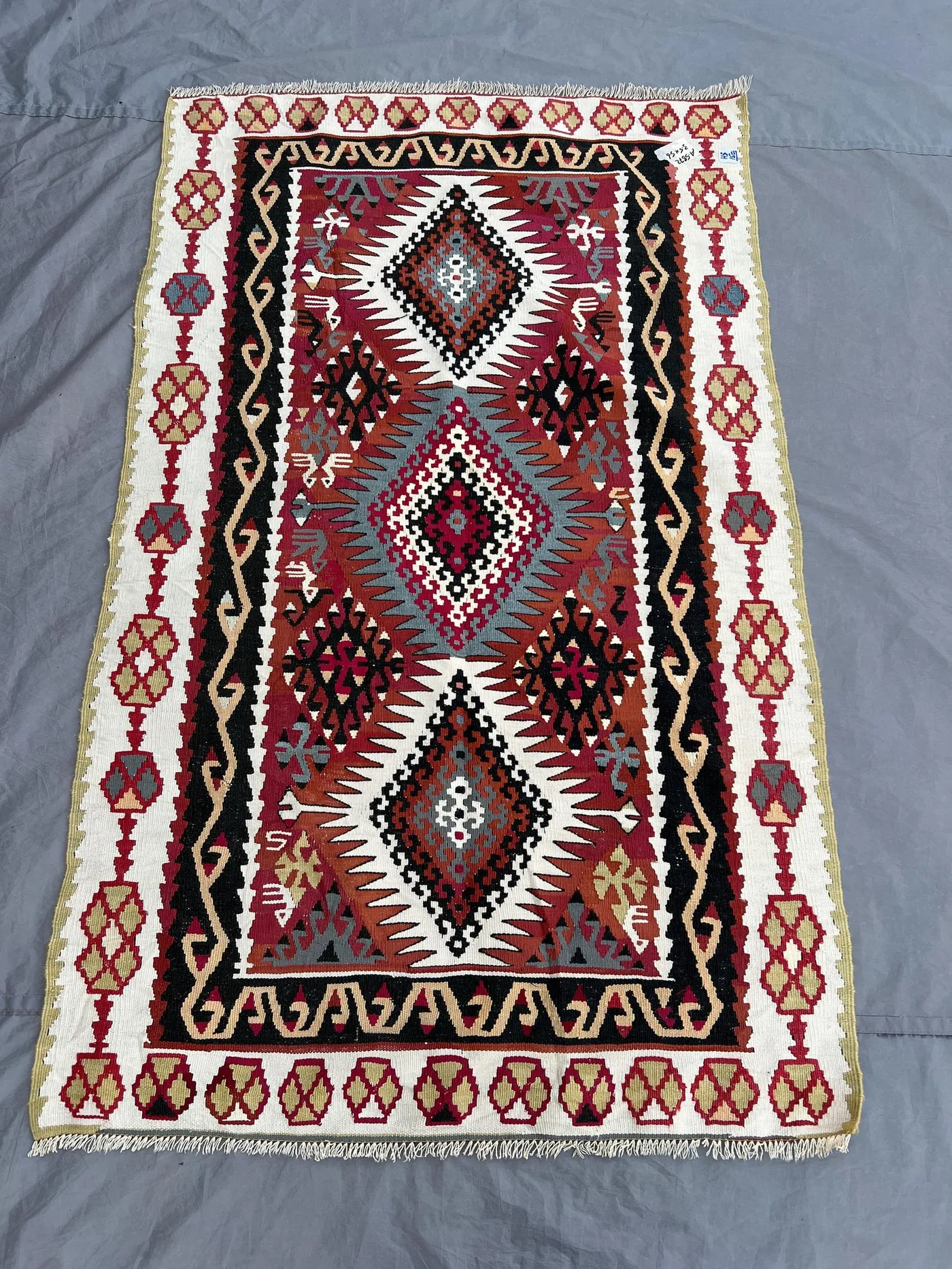 3'5 x 5'6 ft Vintage Afghan Handwoven Kilim Flat Weave Rug, Geometric Design, Living Room or Bedroom Rug, Tribal, Durable One Of A Kind