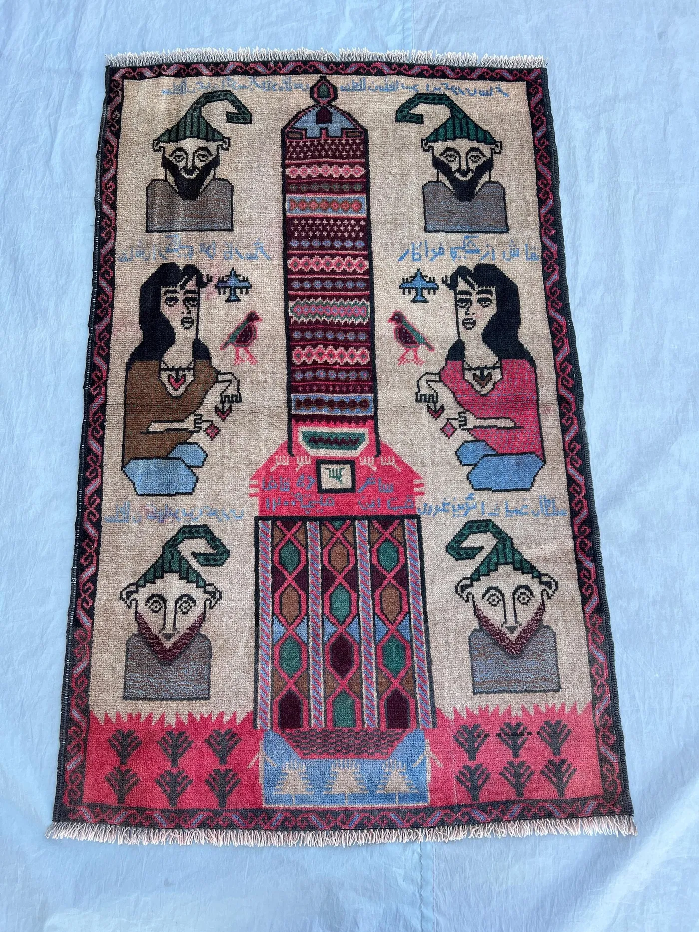 2'9x4'4 ft Vintage Afghan Pictorial Rug, Handwoven Tribal Art, Unique Central Motif, Traditional Colors, Boho, Home Decor, One of a Kind