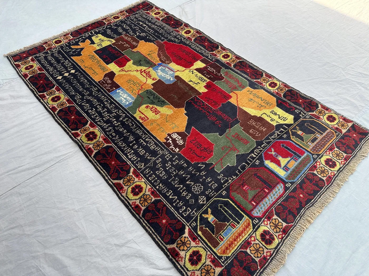 4x6 Afghan Baluch Pictorial Rug | Hand Knotted Wool Map Carpet | Tribal Nomadic Art | Unique Boho Decor | Collector's Area Rug, Kitchen rug