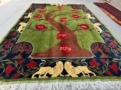 7x10 Judaica Rug | Kabbalah Tree of Life with Hebrew Sephirot | Vintage Afghan Hand-Knotted Wool | Lions & Pom