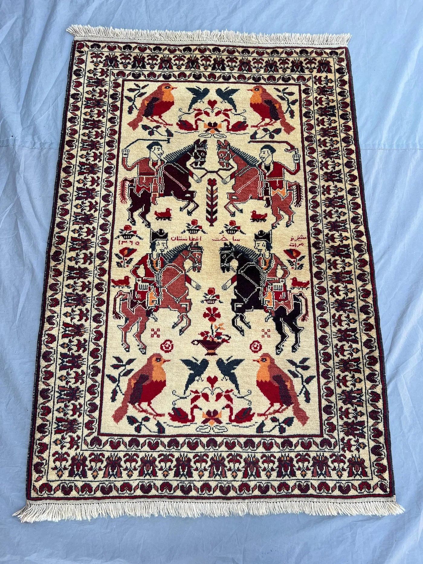 3x4'7 ft Vintage Afghan Pictorial Rug, Handwoven Wool Pile, Horse Riders and Birds Design, Handknotted, Ideal for Living Room, Bedroom