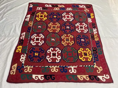 4'11x5'10 Ft Vintage Afghan Kilim Rug Burgundy Tribal Scroll Medallion Animal Motif Flatweave Handwoven Wool A