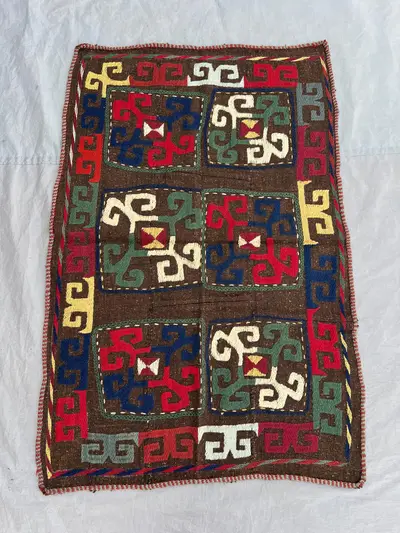 2'6x3'9 Ft Vintage Afghan Baluchi Kilim Flatweave | Brown S-Scroll Geometric | Handwoven Wool Tribal Rug for E